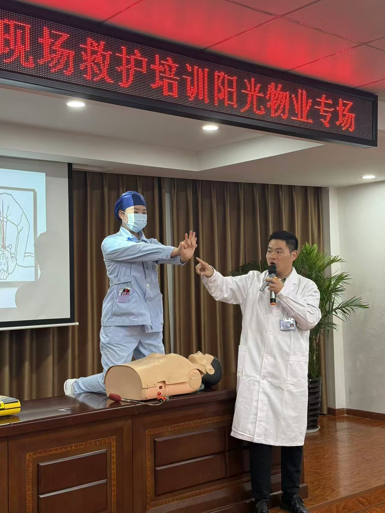 常德物業(yè)管理,物業(yè)企業(yè),陽光物業(yè) 常德物業(yè)管理,物業(yè)企業(yè),陽光物業(yè)